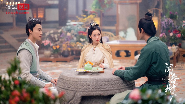 Scene 1