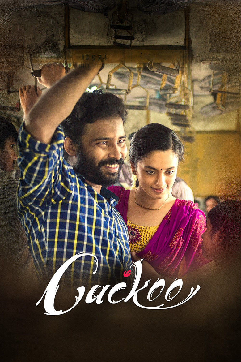 Poster 3