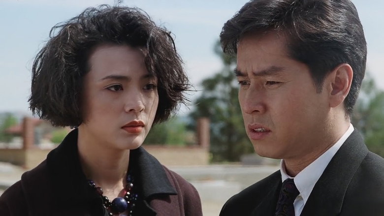 Scene 5
