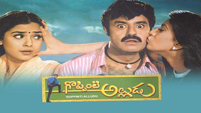 Goppinti Alludu backdrop