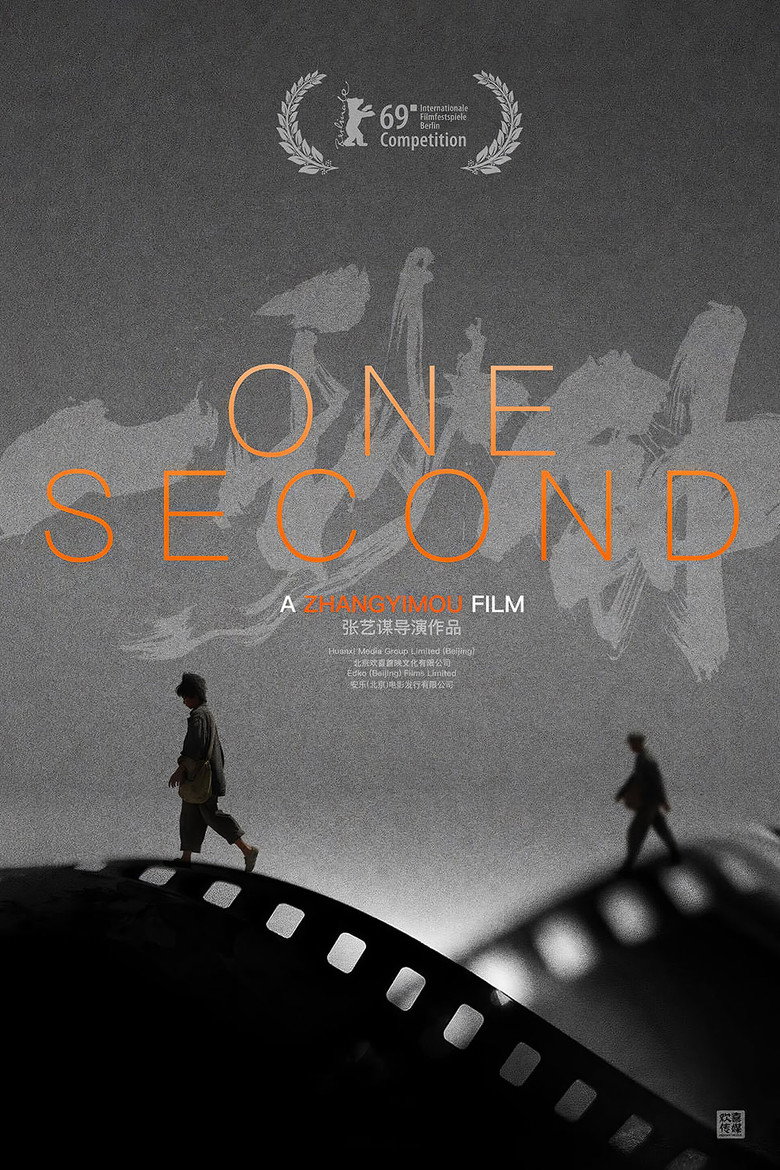 Poster 4