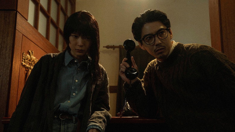 Scene 5