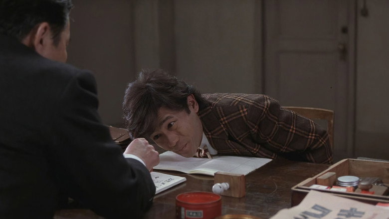 Scene 3