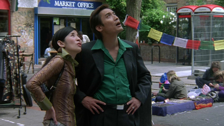Scene 1