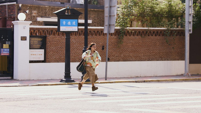 Scene 5