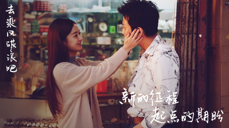 Scene 4