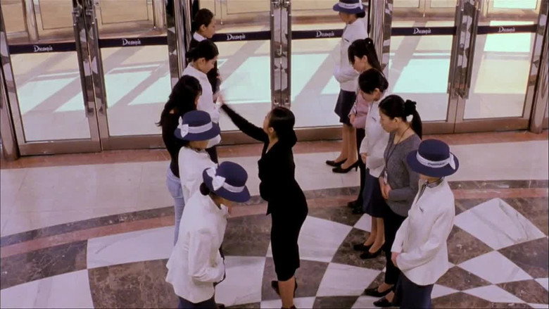 Scene 3