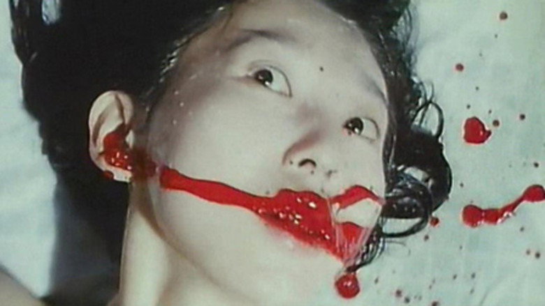 Scene 3