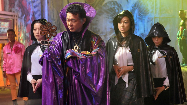 Scene 4