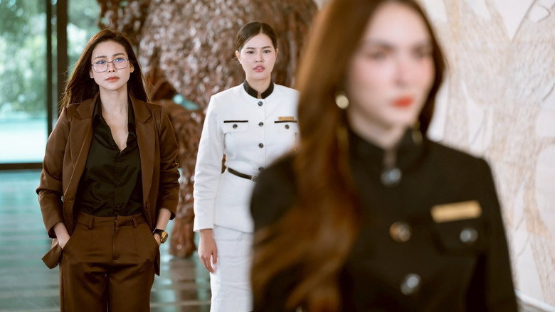 Scene 5