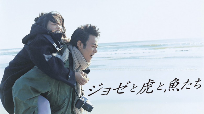 Scene 2