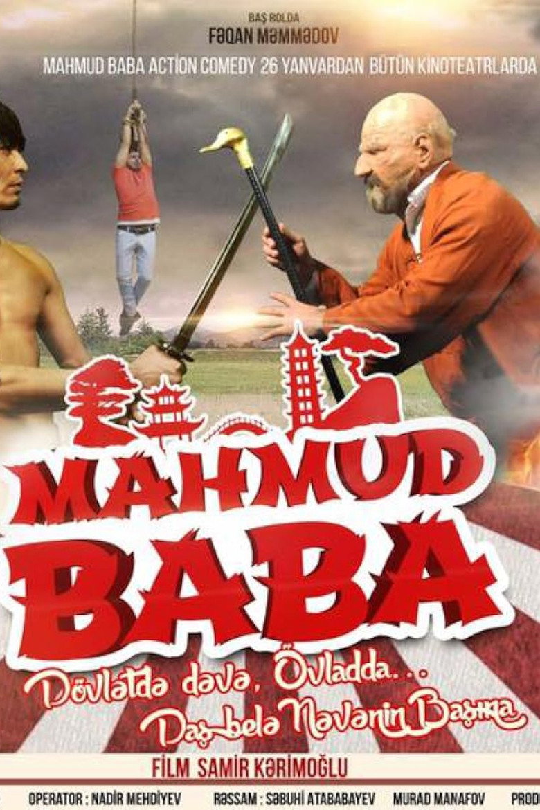 Poster 1