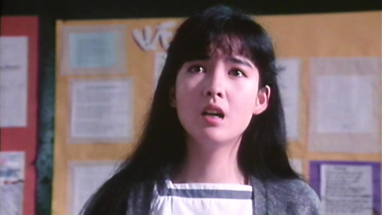 Scene 5