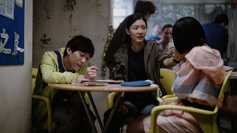 Scene 3