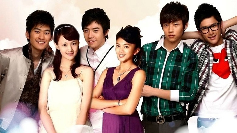 Scene 3