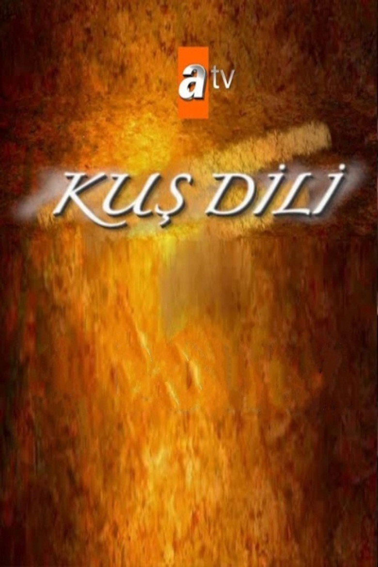 Poster 1