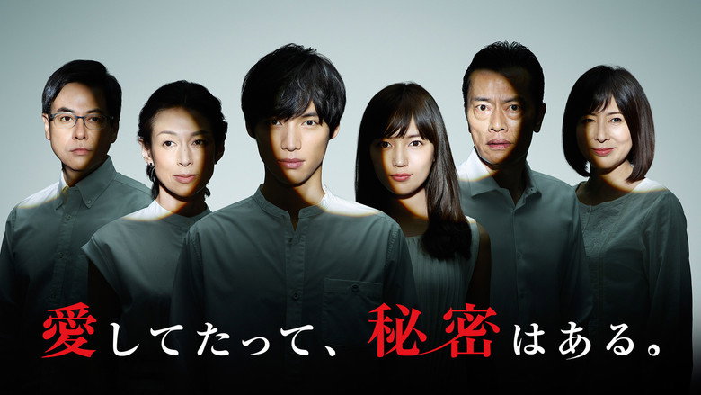Scene 3