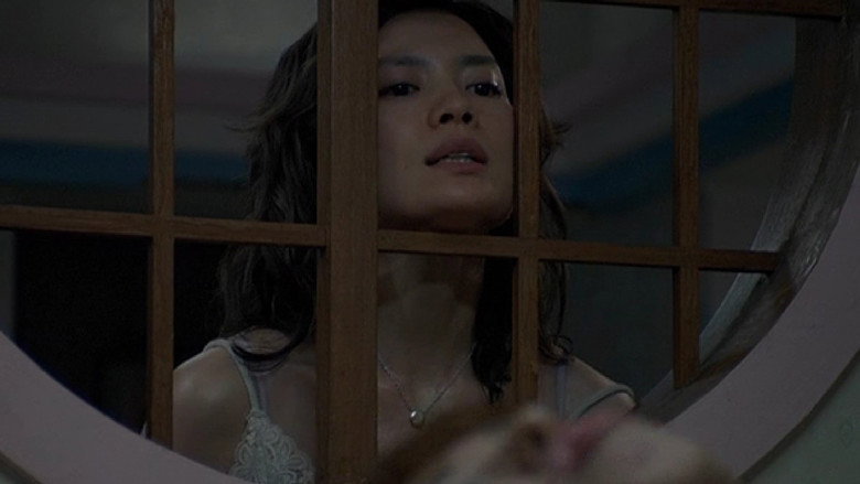Scene 4