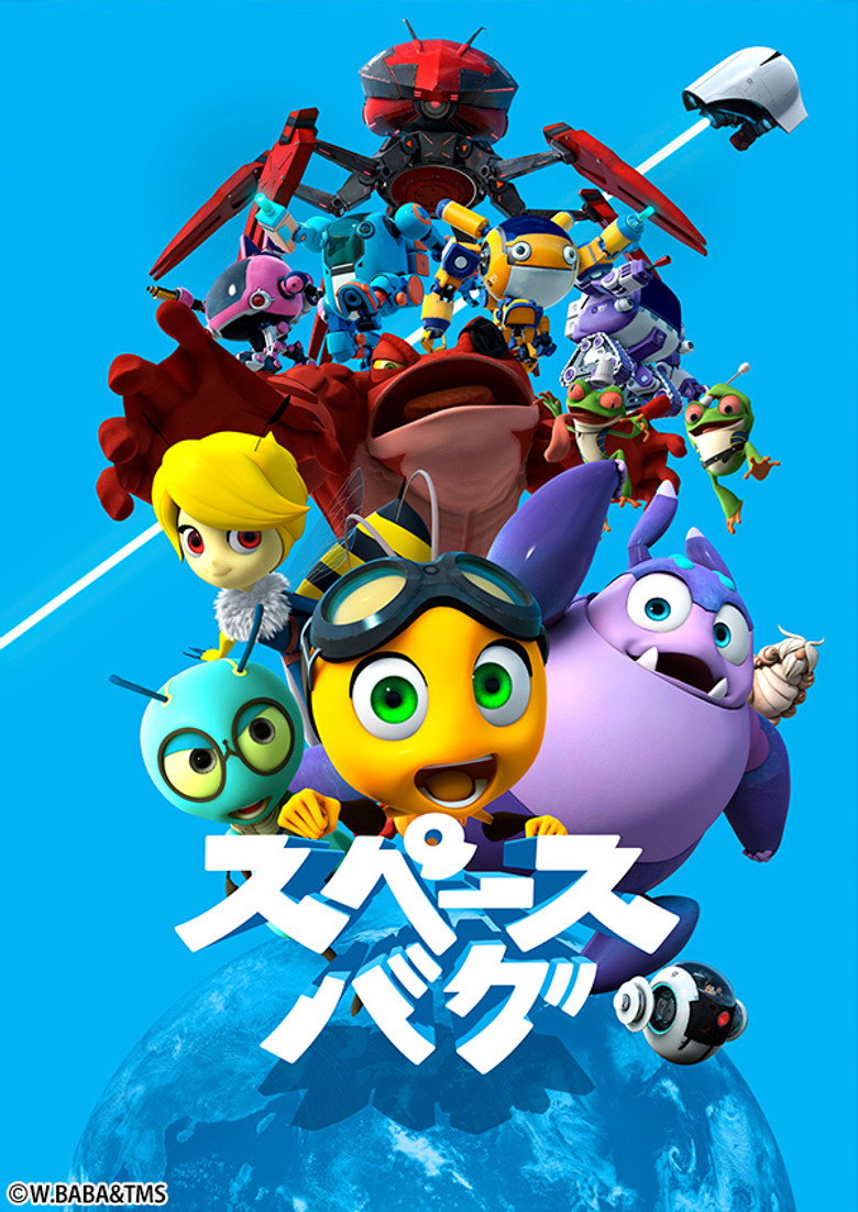 Poster 1