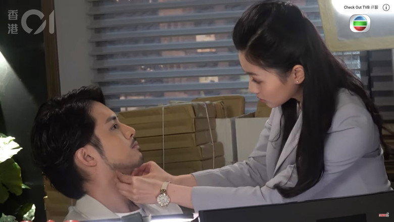 Scene 2