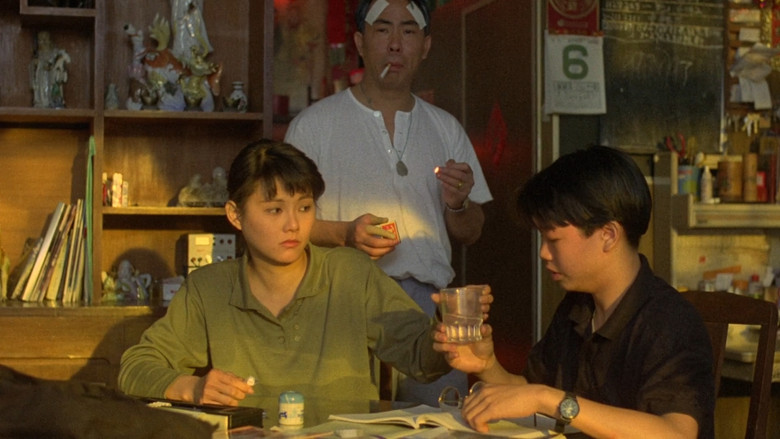 Scene 4