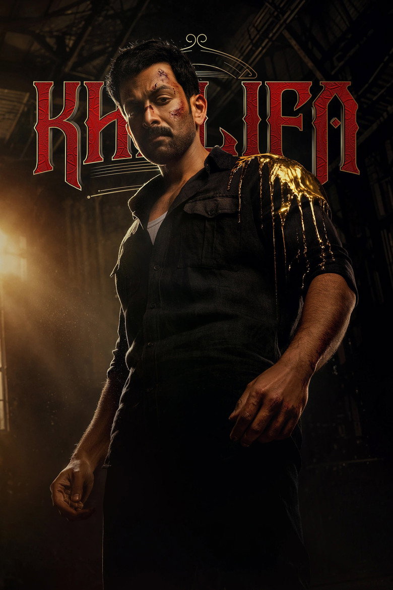 Poster 1