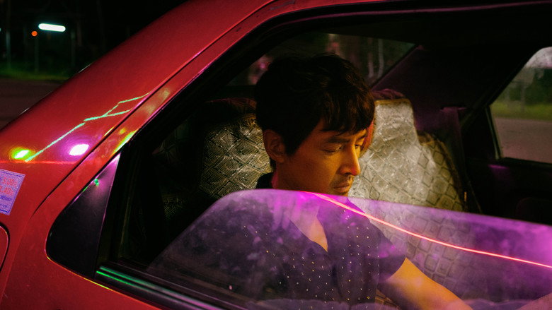 Scene 5