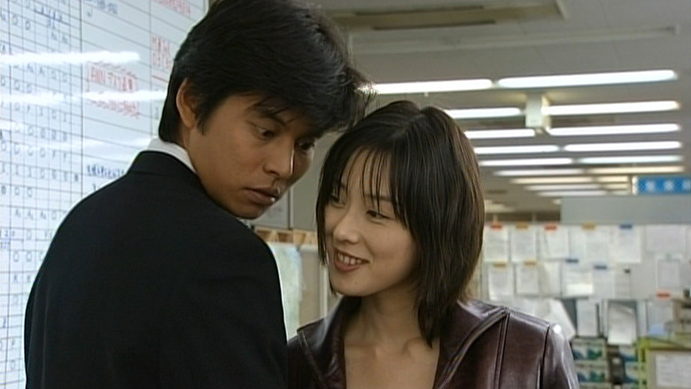 Scene 4