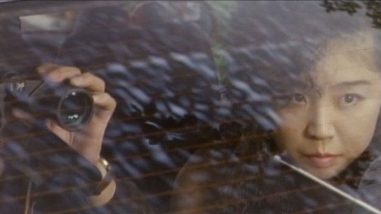 Scene 2