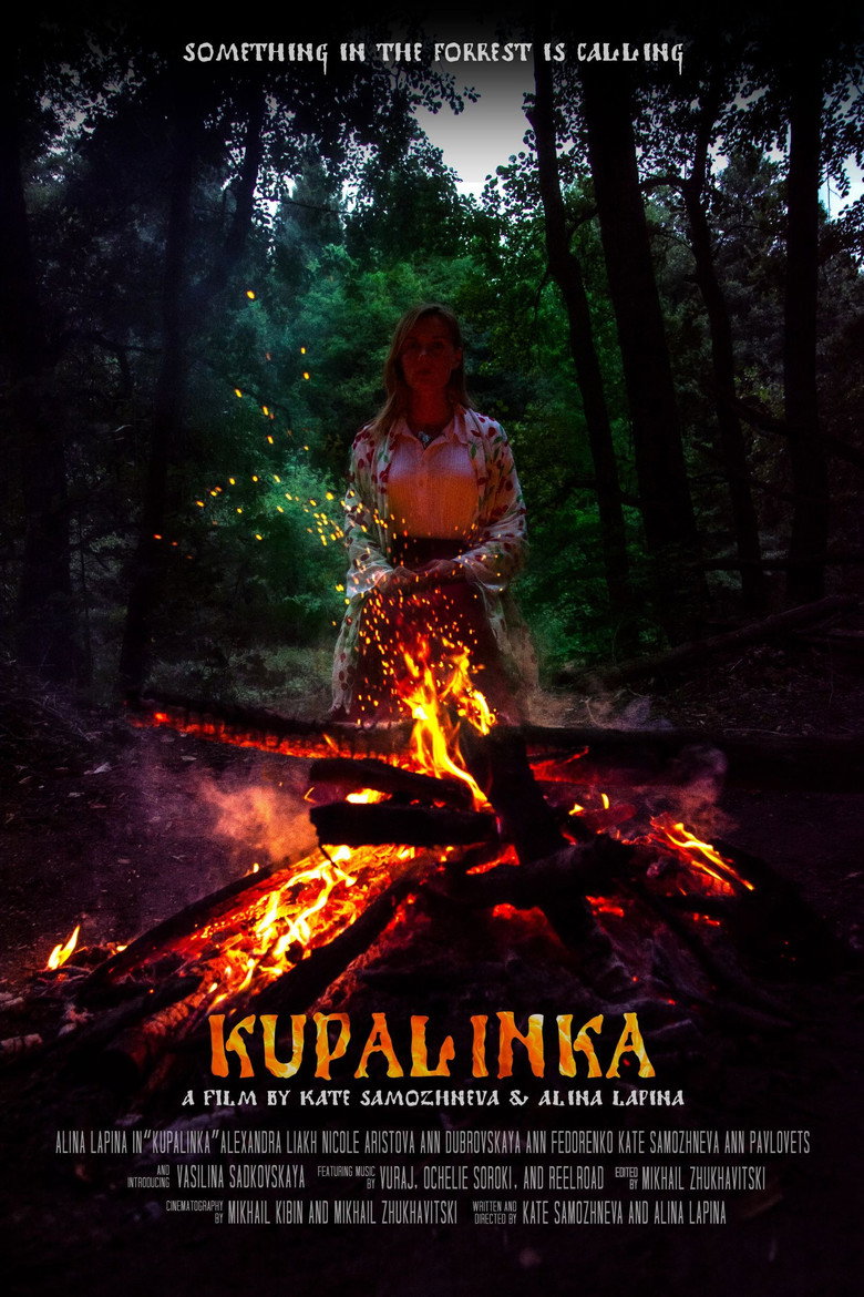 Poster 2