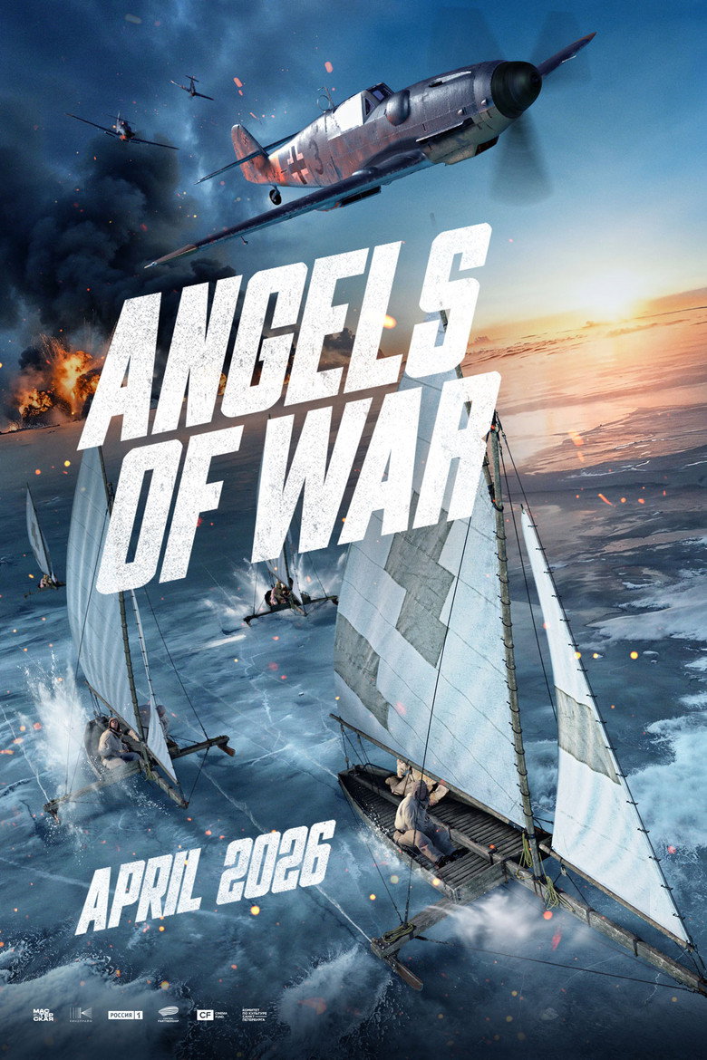 Poster 1