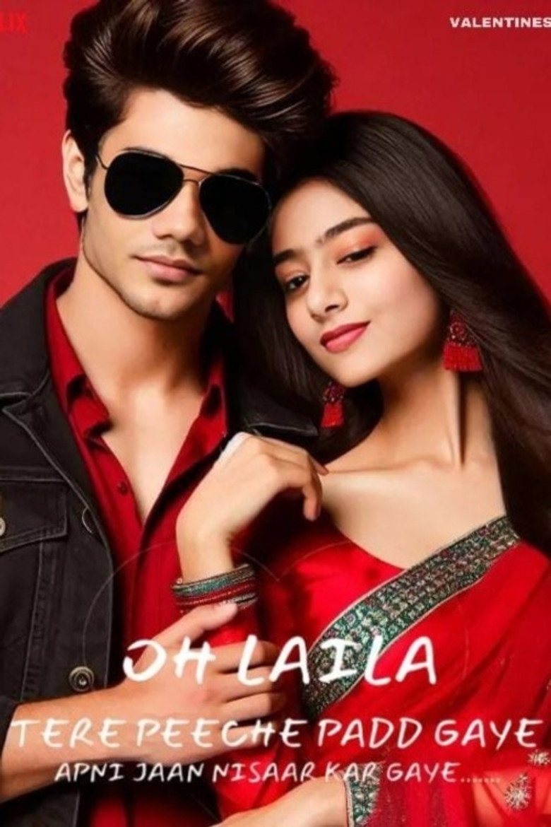 Poster 2