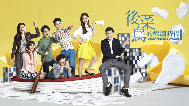 Scene 3