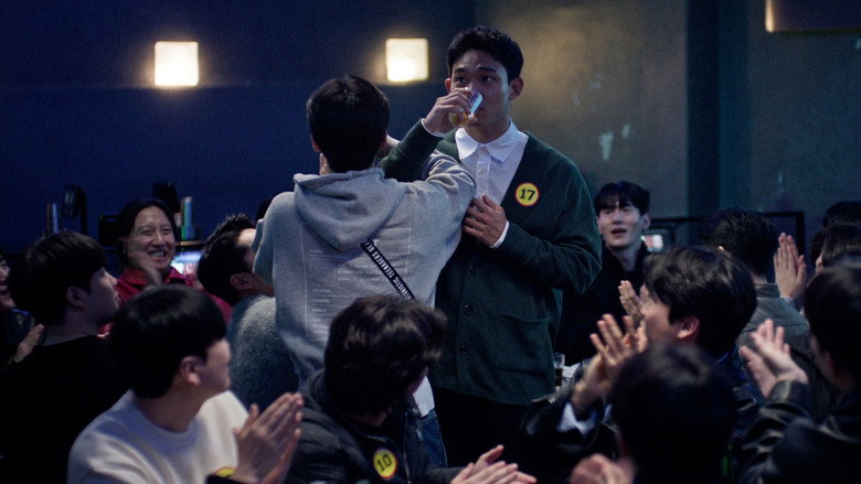 Scene 5