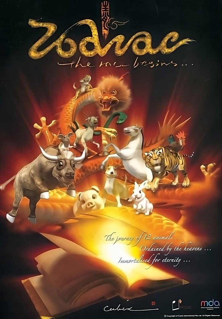 Poster 1