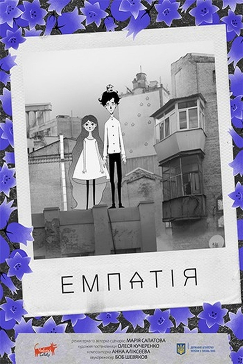 Poster 1