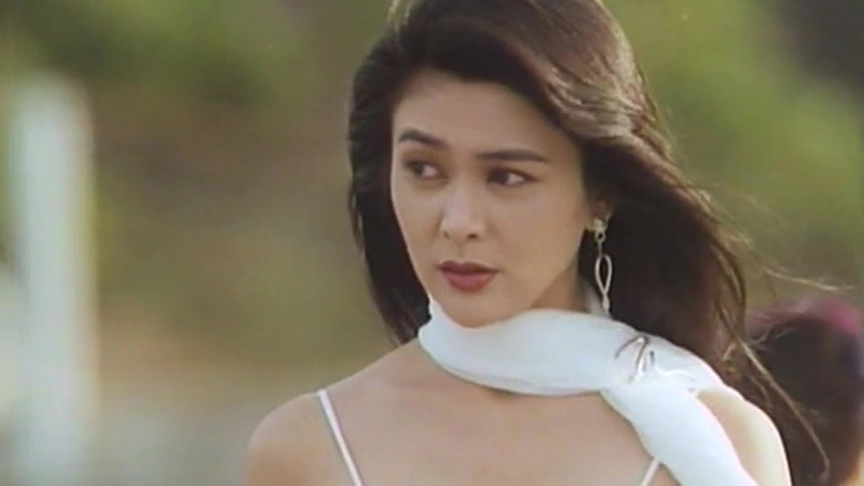 Scene 5