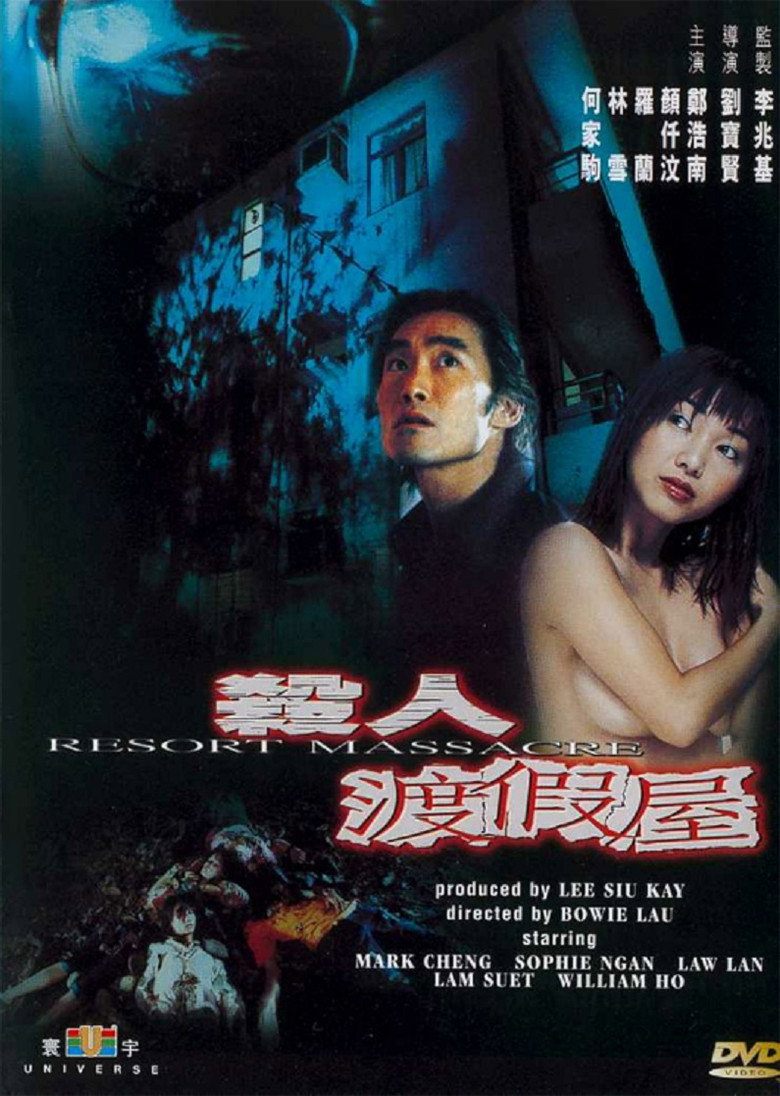 Poster 1