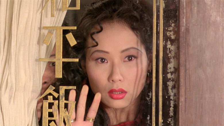 Scene 3