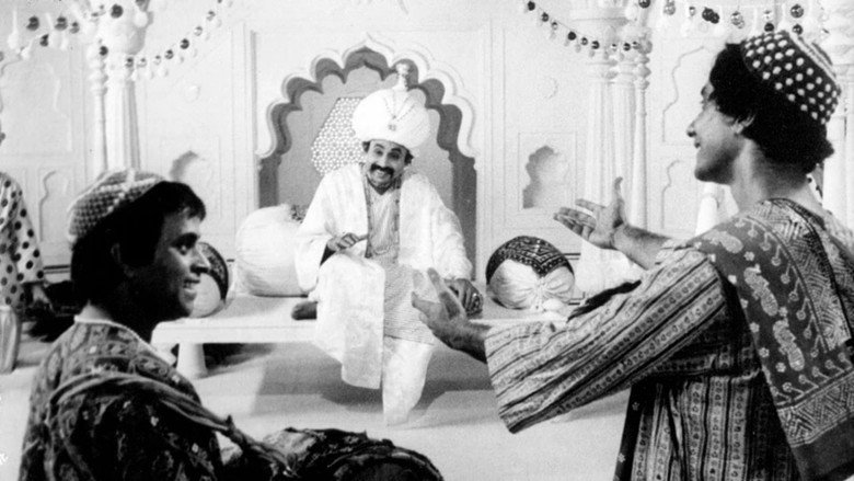 Scene 2