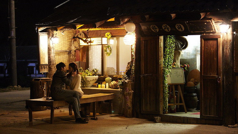Scene 3