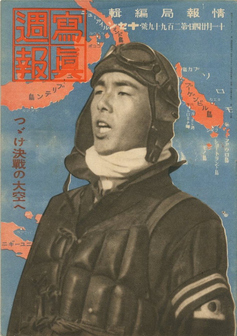 Poster 2