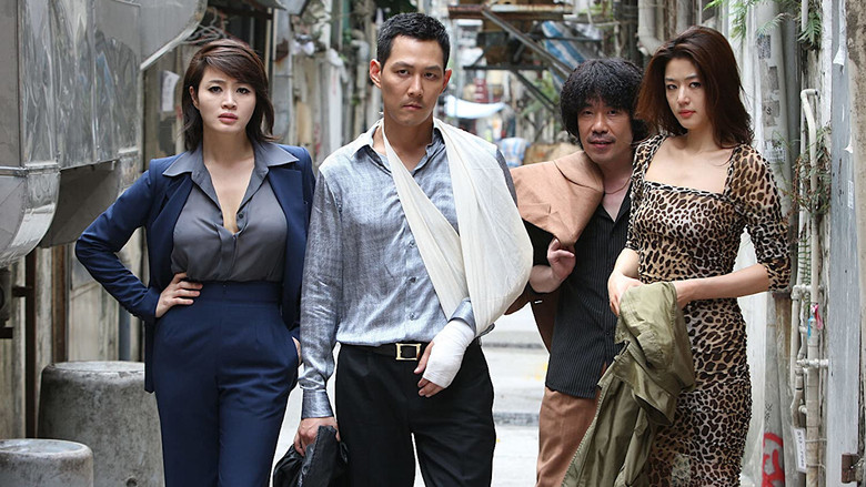 Scene 2
