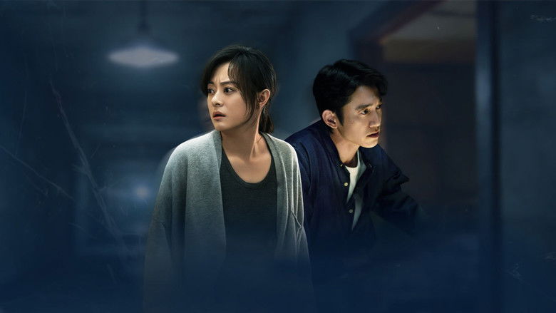 Scene 3