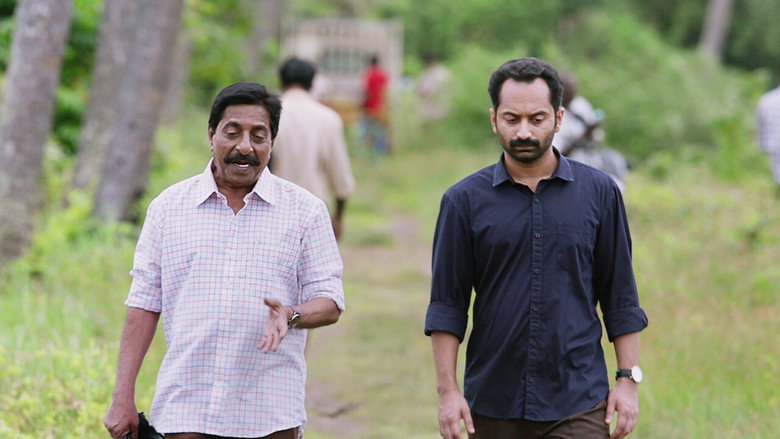 Scene 3