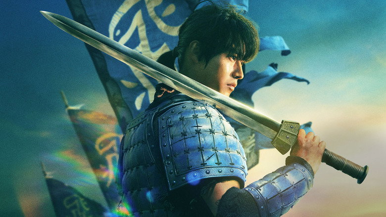 Kingdom 5 backdrop