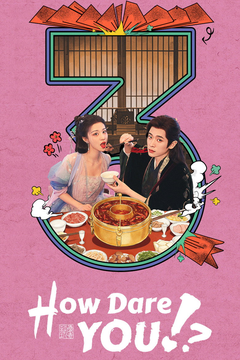 Poster 5