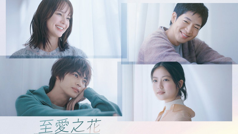 Scene 4