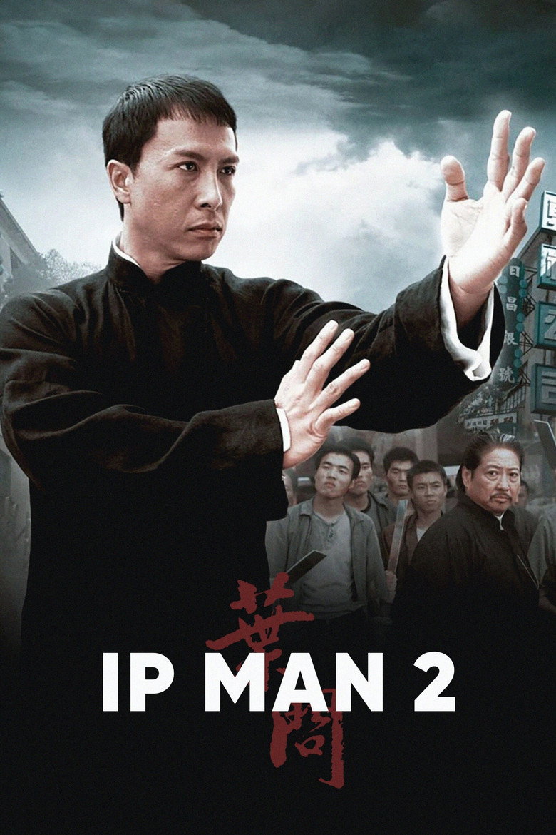 Poster 2