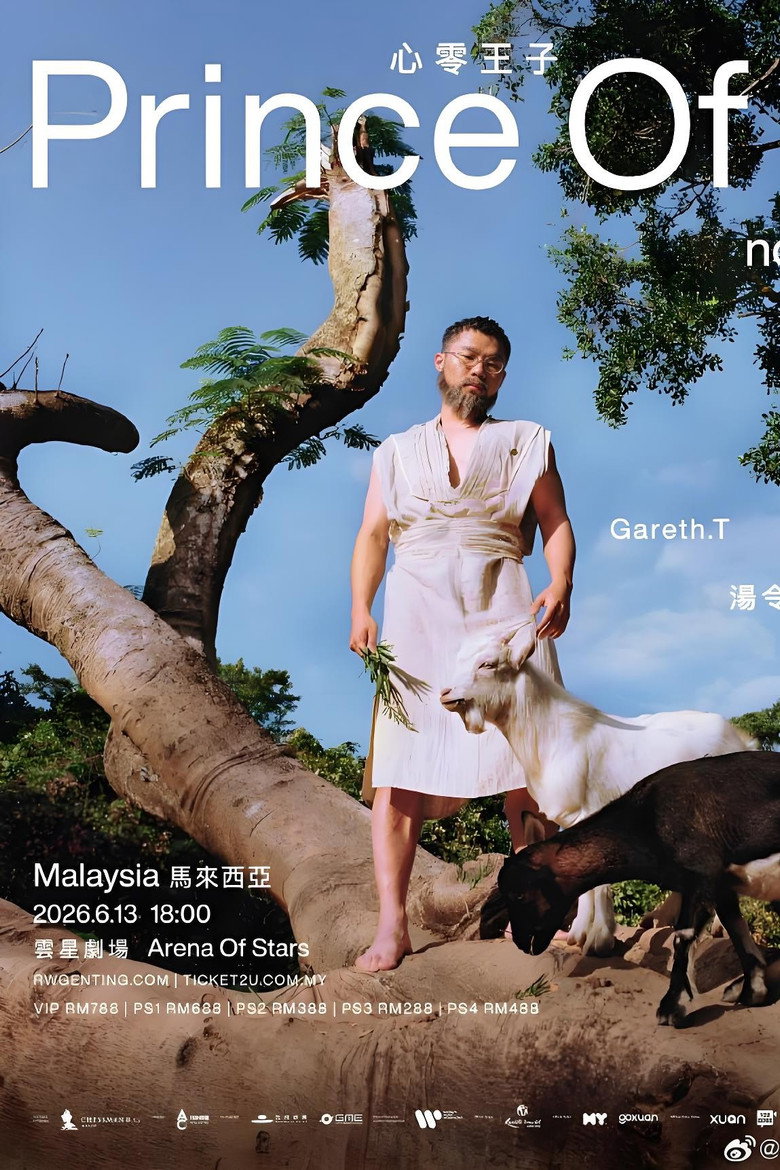 Poster 1